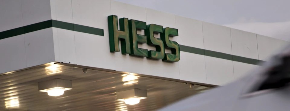 7 خطوات للاستثمار في أسهم شركة Hess بسهولة ونجاح!