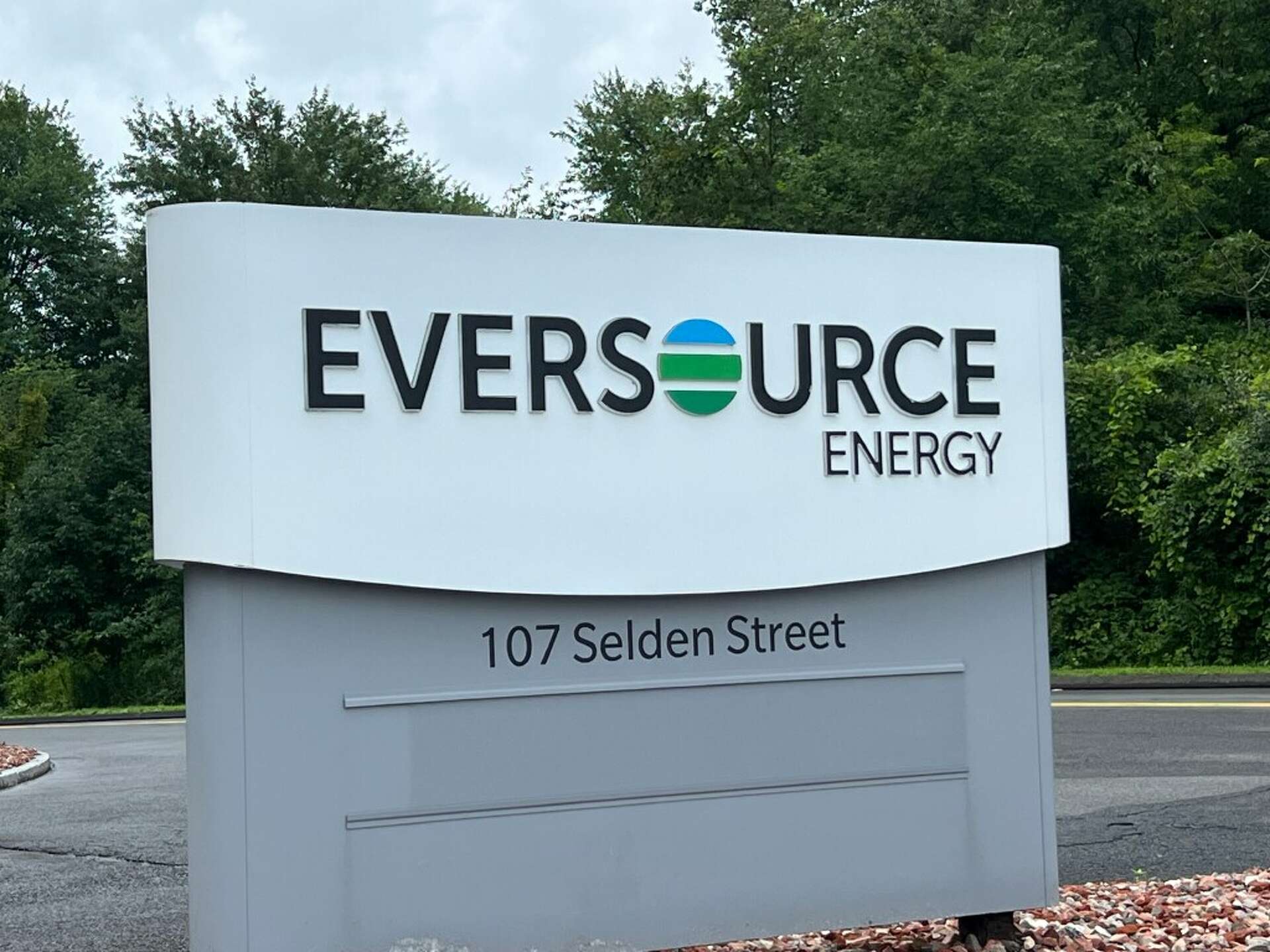 سهم شركة Eversource Energy