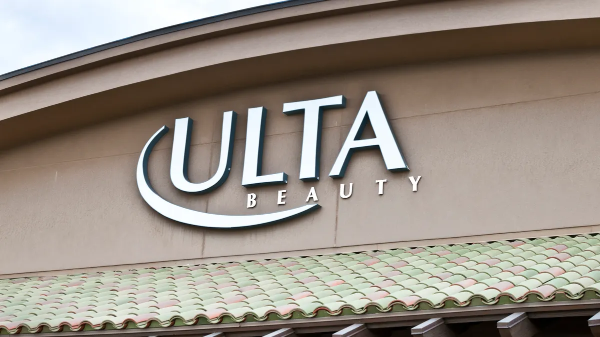 سهم شركة Ulta Beauty